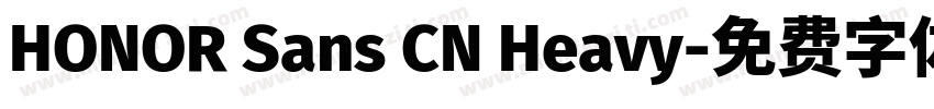 HONOR Sans CN Heavy字体转换